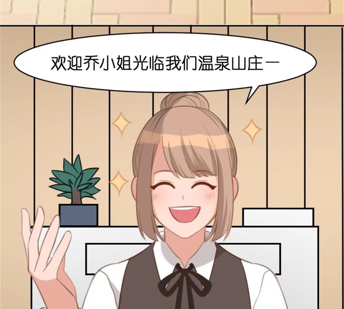 锦鲤18