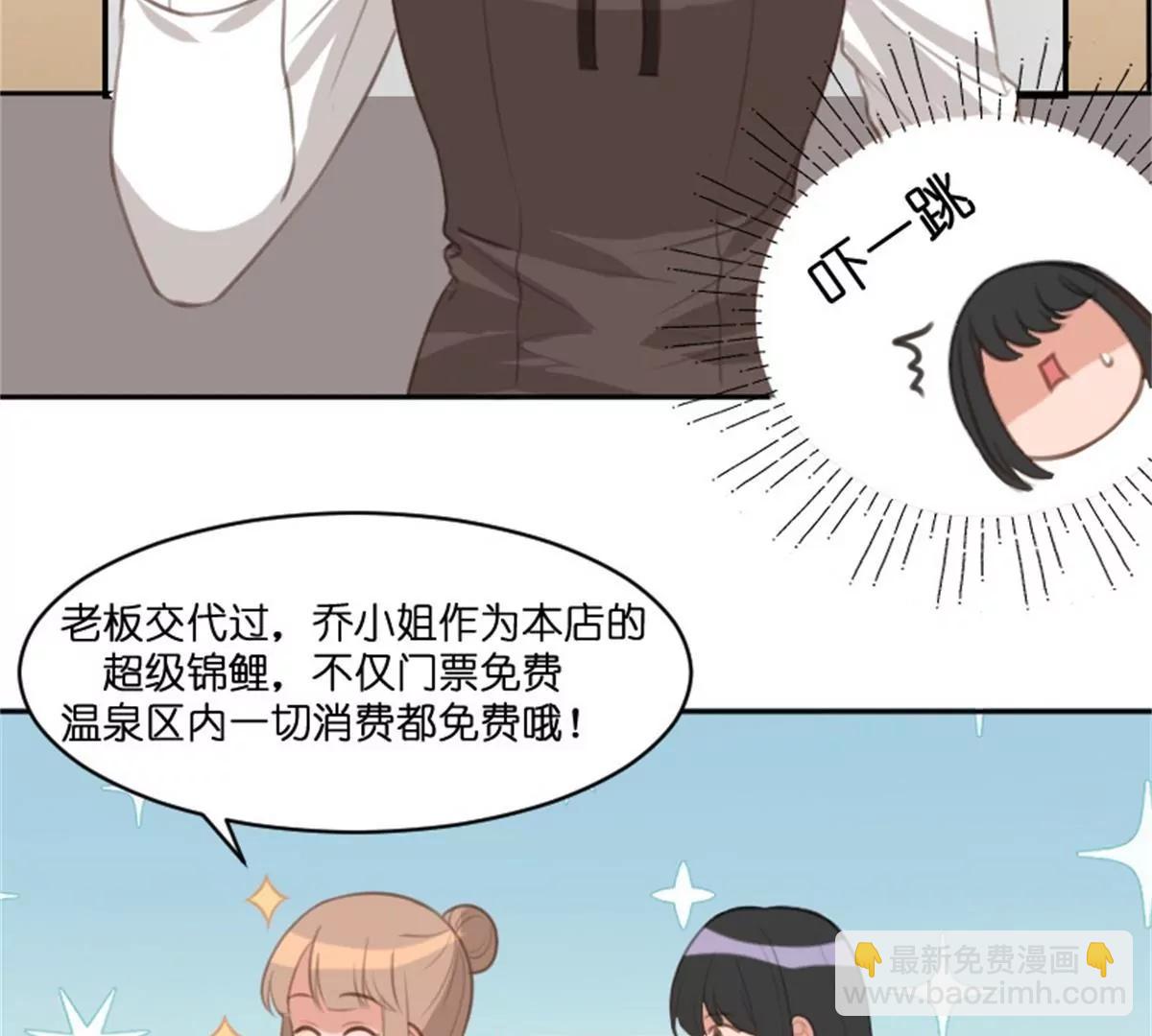 锦鲤20