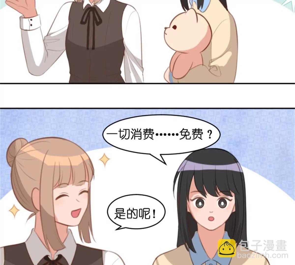 锦鲤22