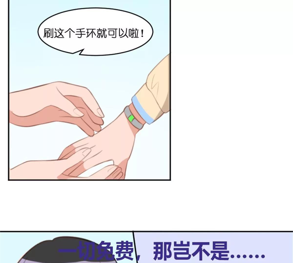 锦鲤26