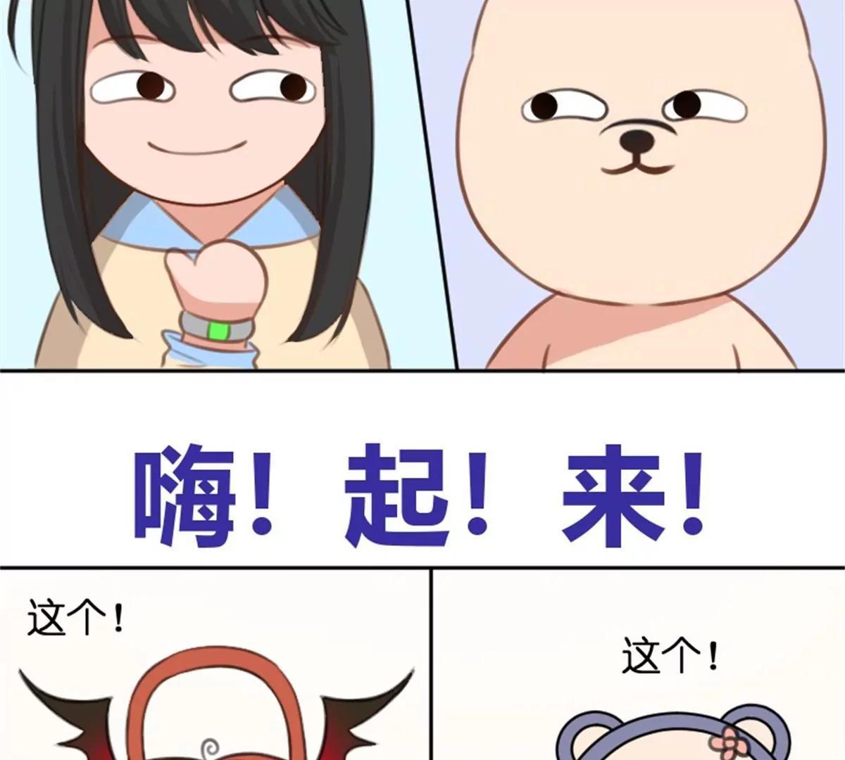 锦鲤28