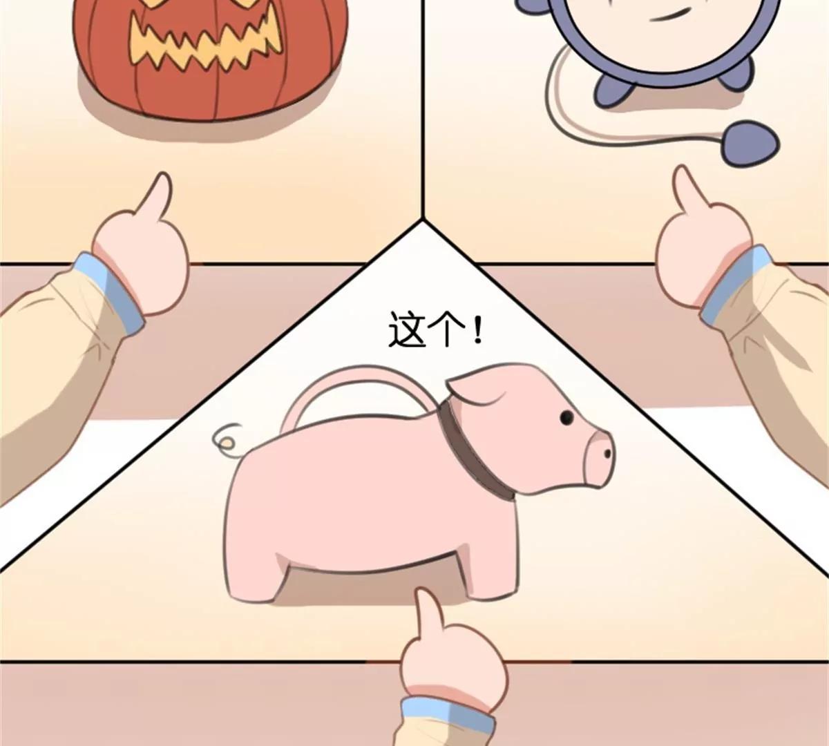 锦鲤30