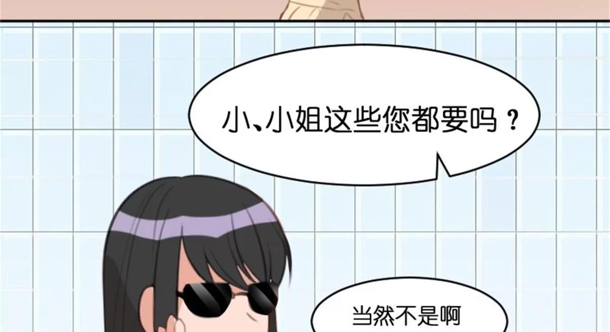 锦鲤31