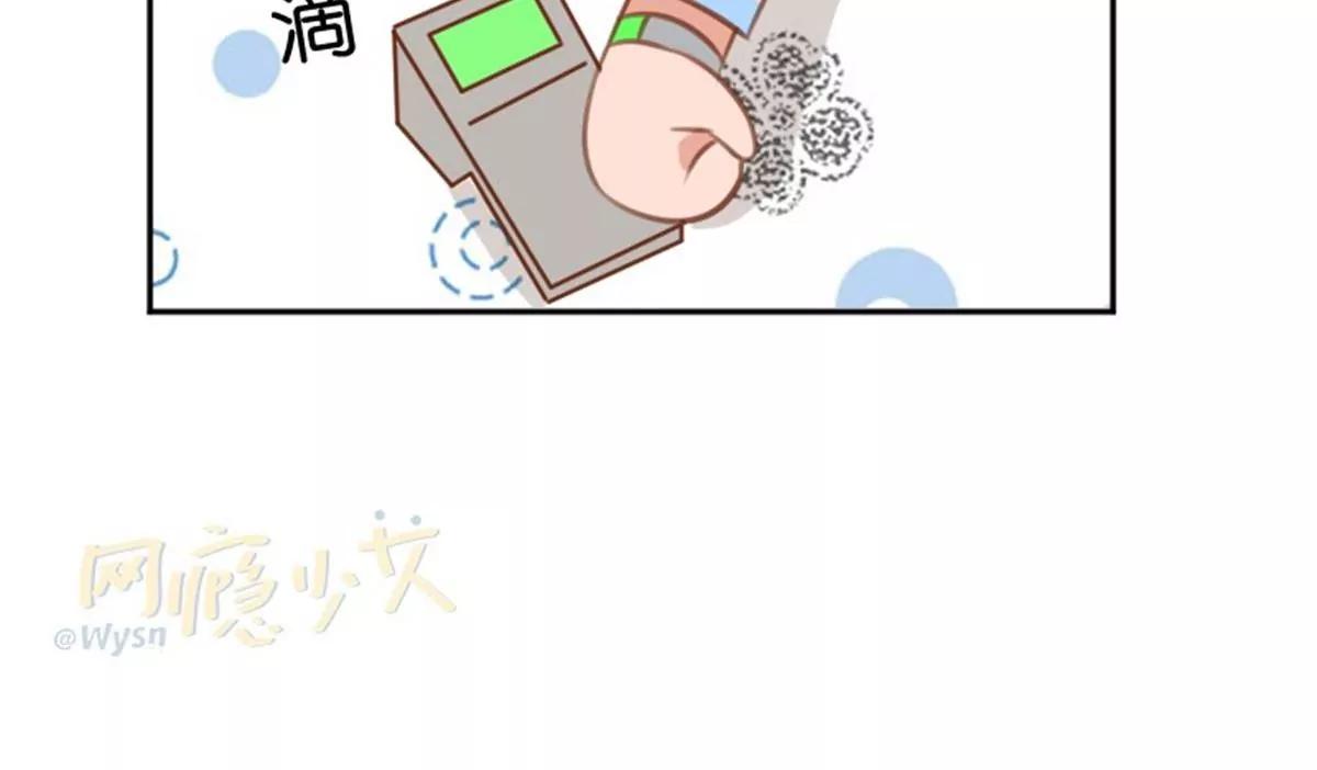 锦鲤33