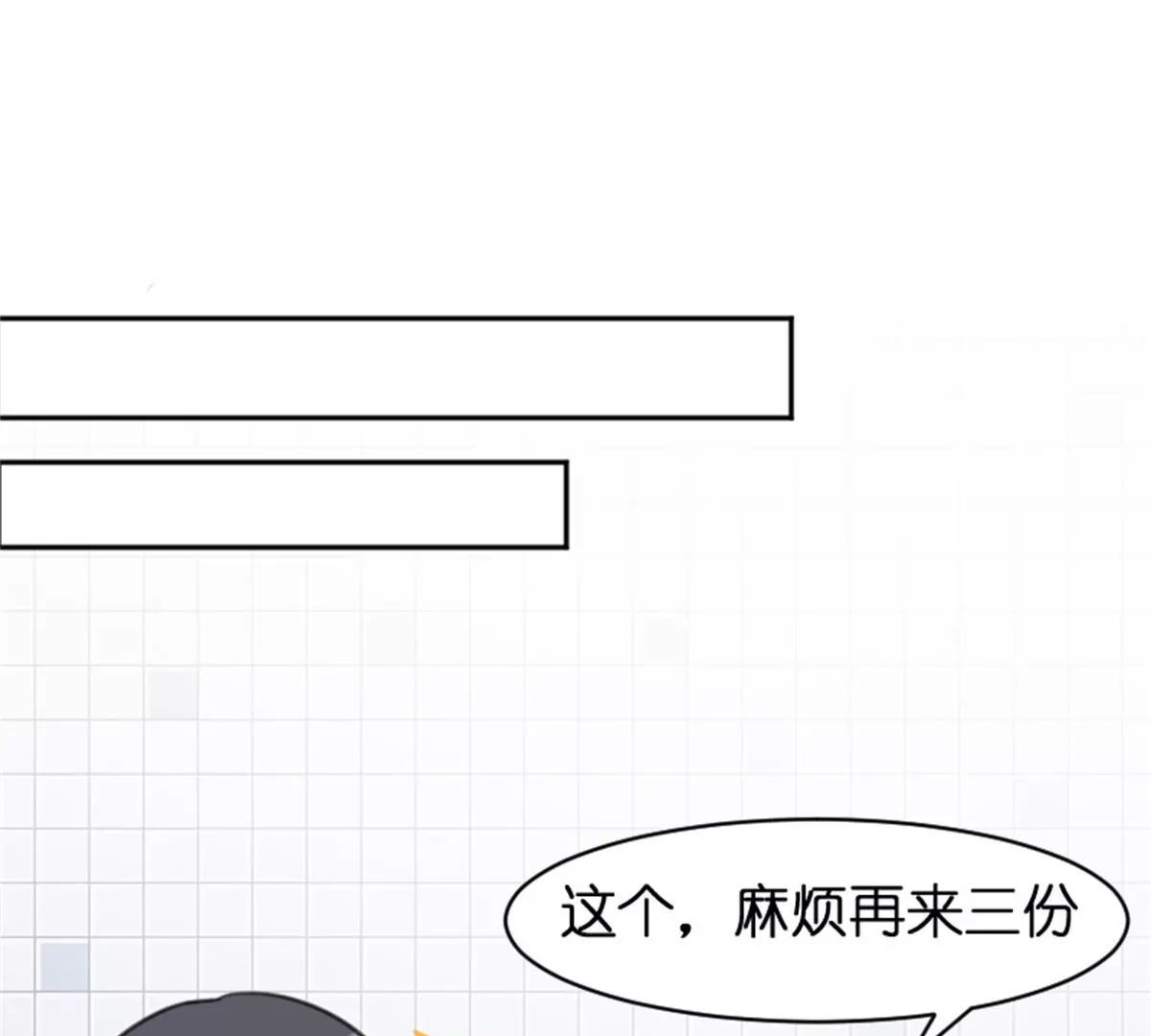 锦鲤34