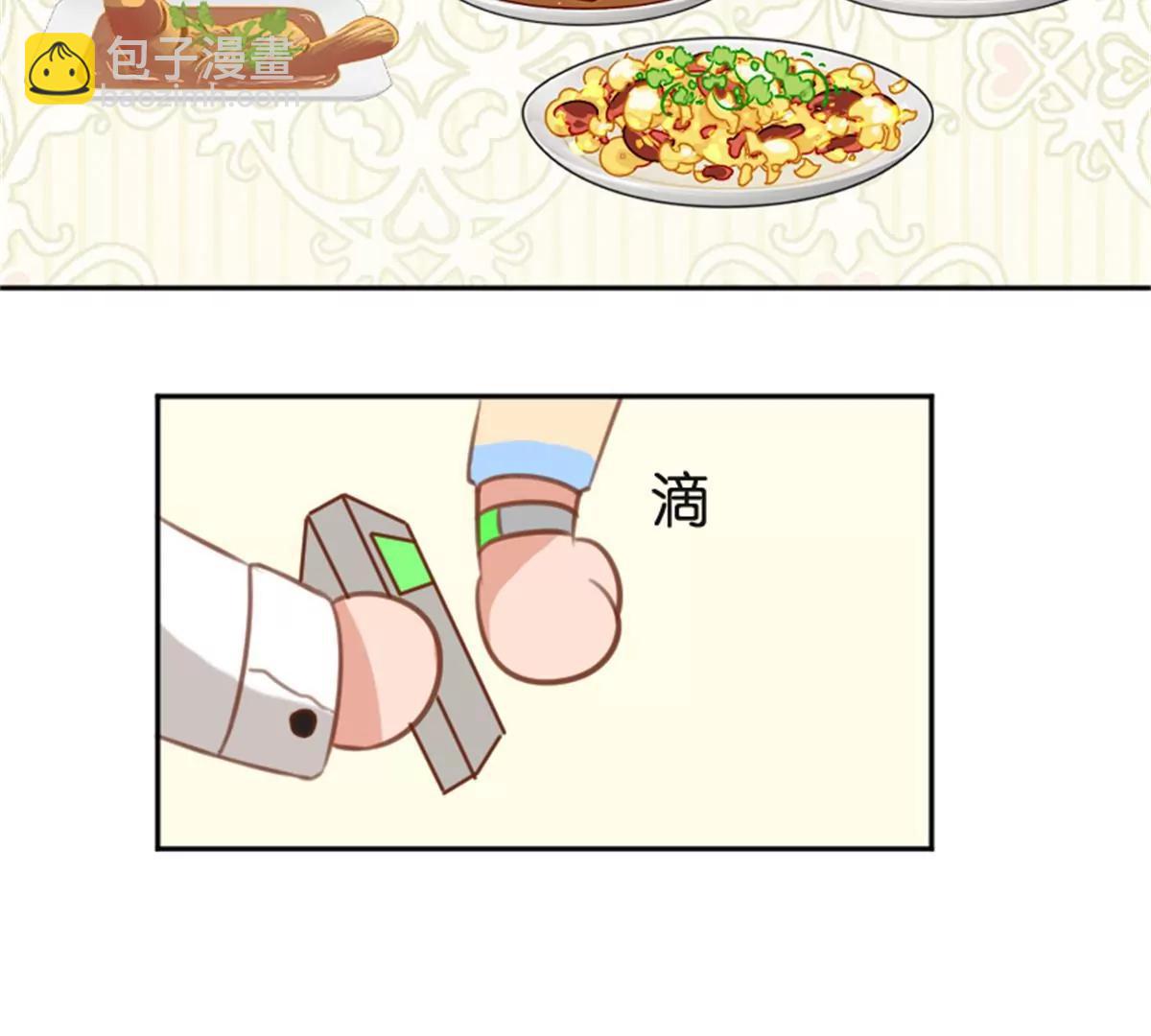 锦鲤38