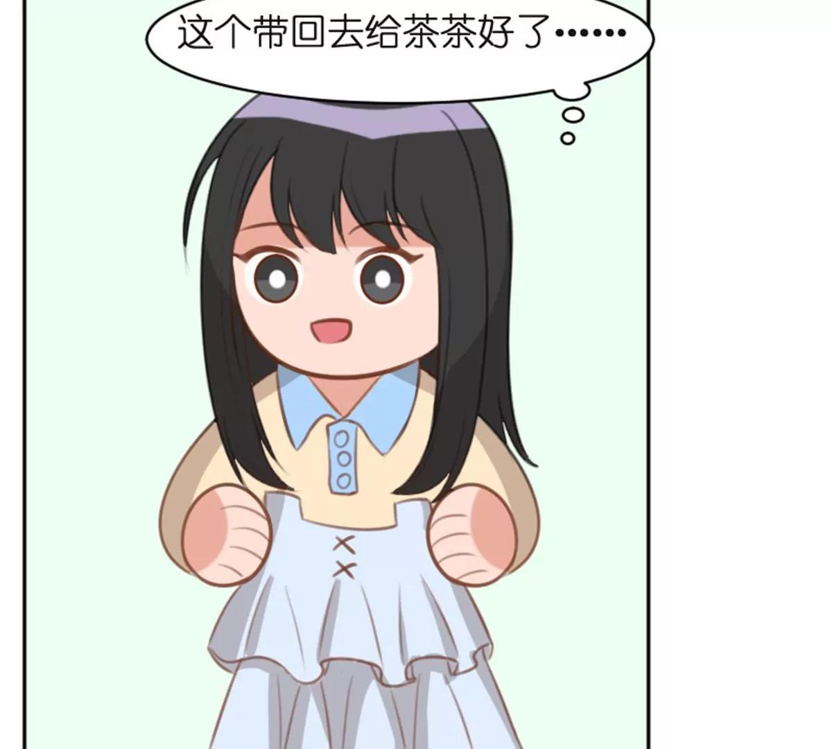 锦鲤40
