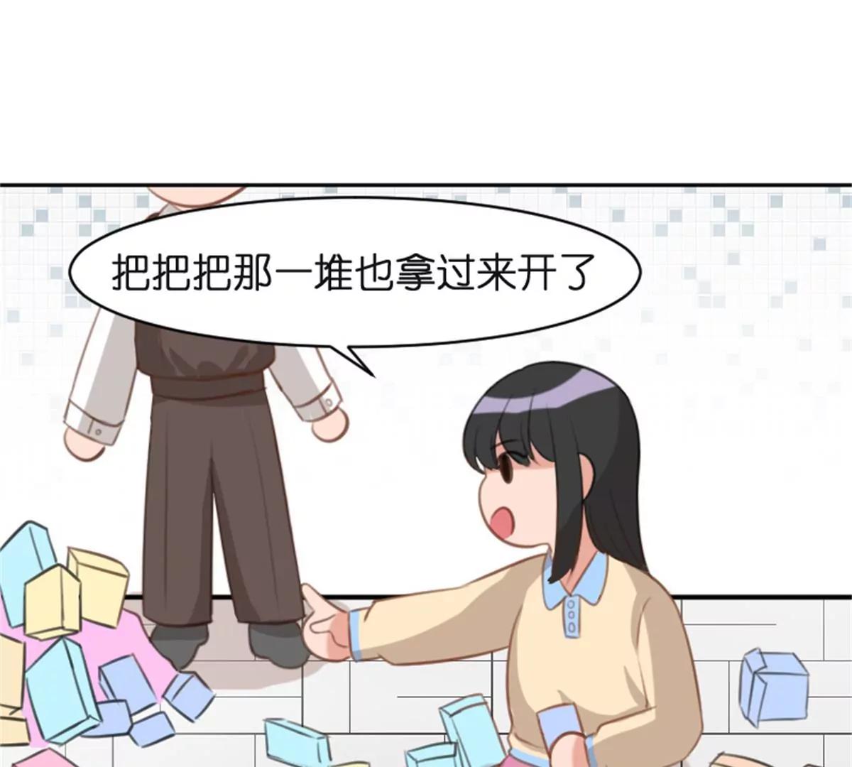 锦鲤42