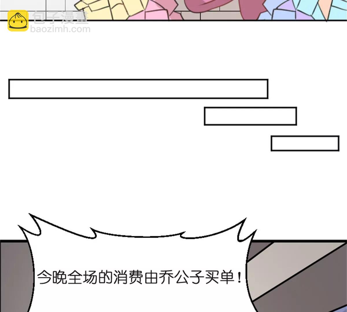 锦鲤44