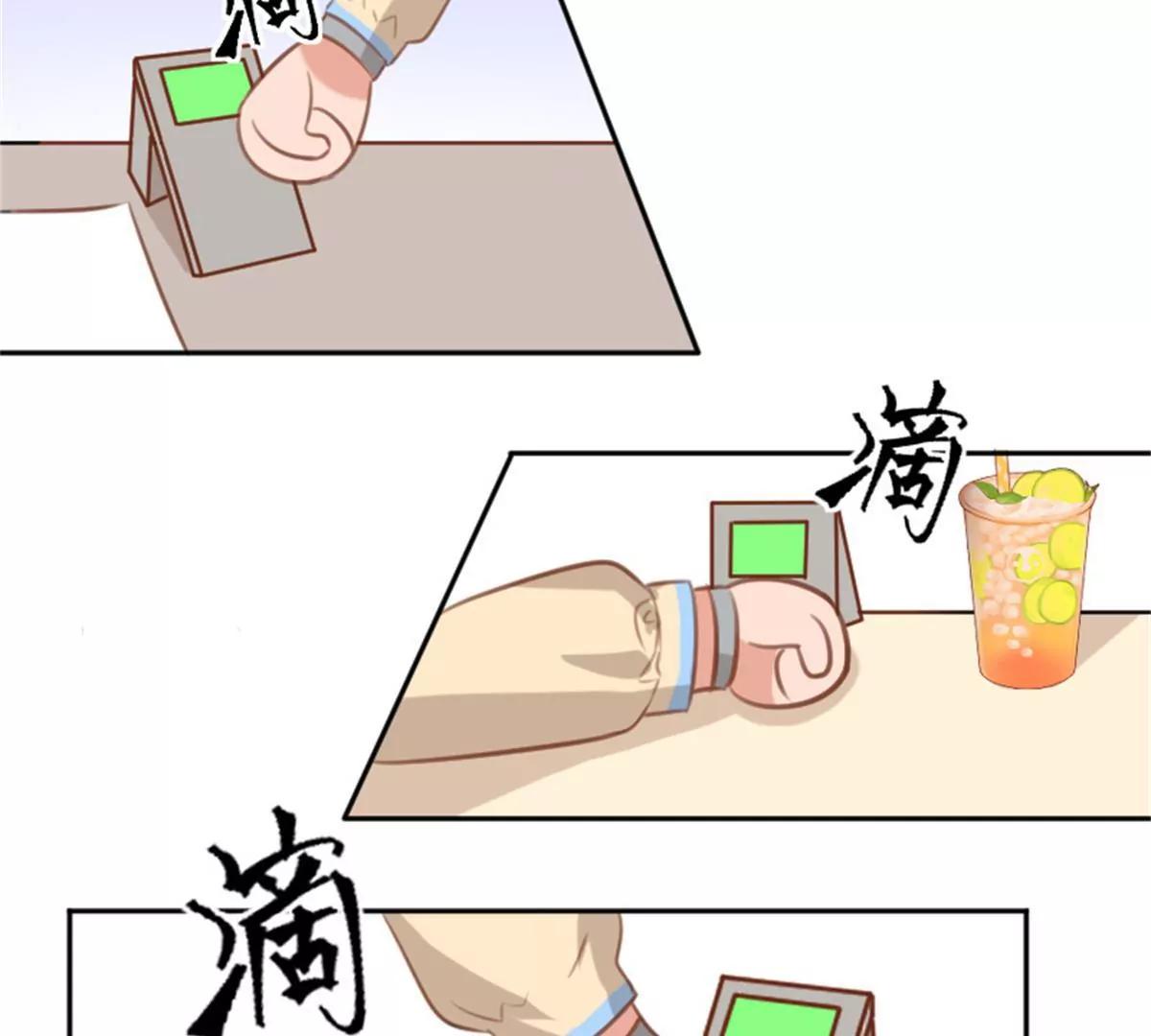 锦鲤54