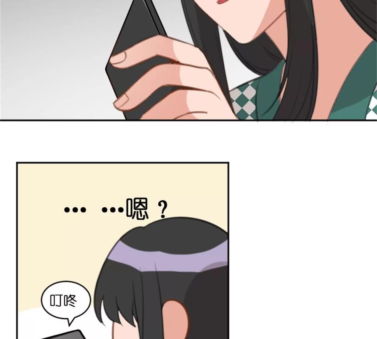 锦鲤6