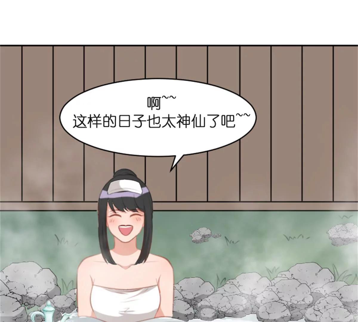 锦鲤60