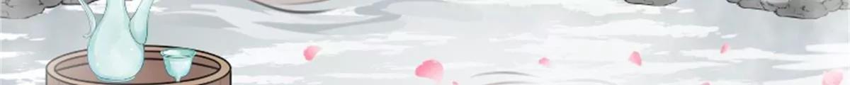 锦鲤61