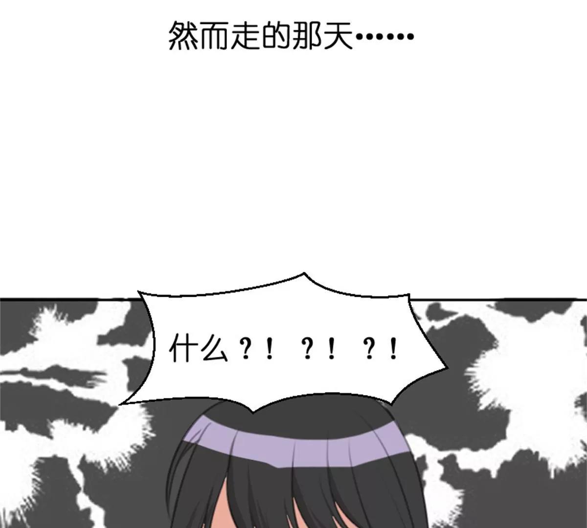 锦鲤68