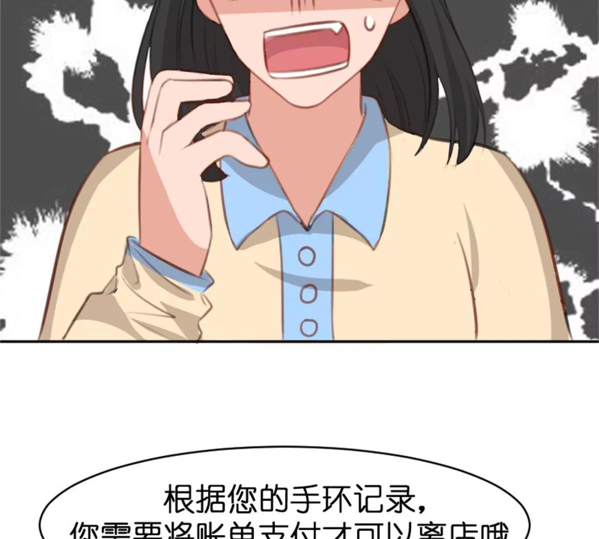 锦鲤70