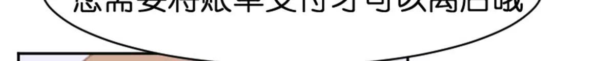 锦鲤71