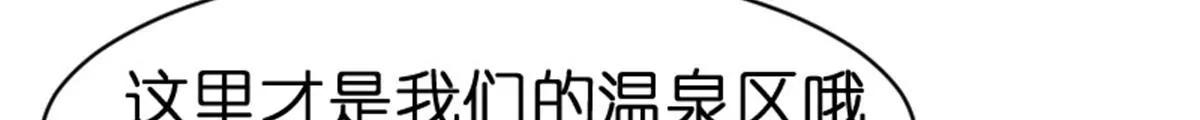 锦鲤79