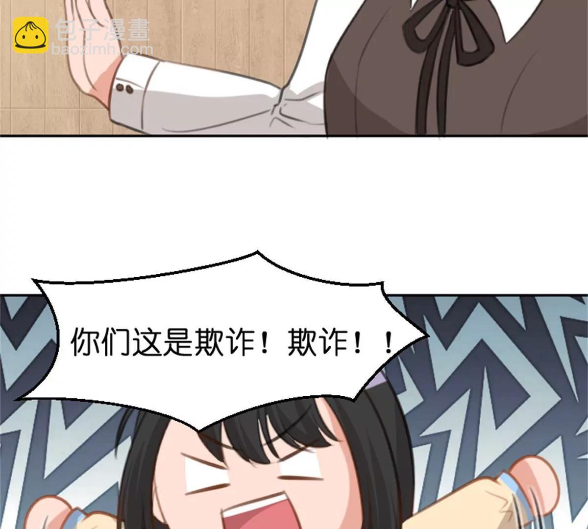 锦鲤82