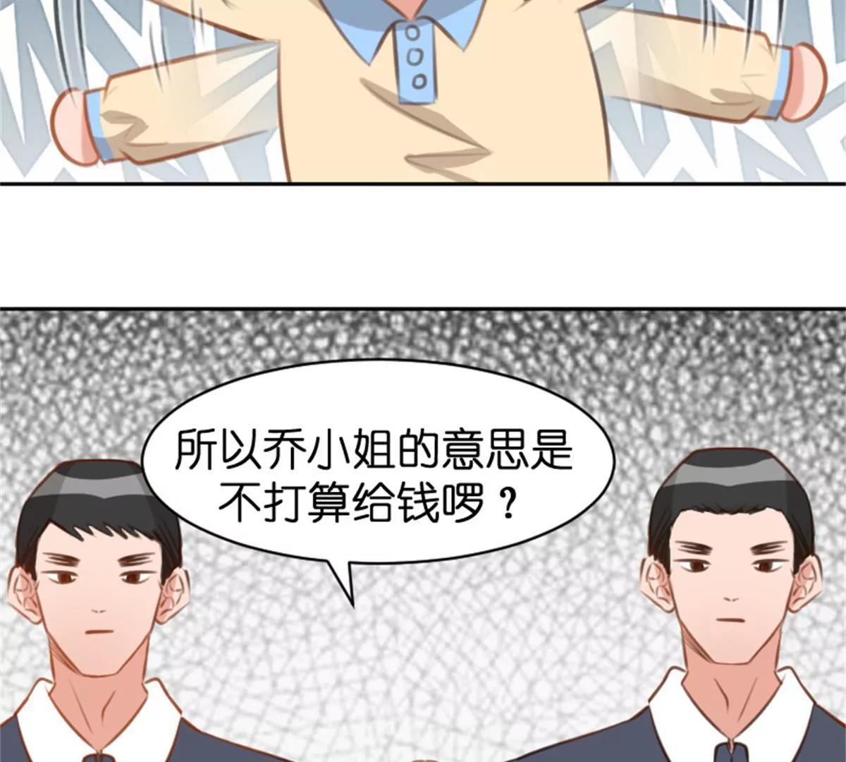 锦鲤84