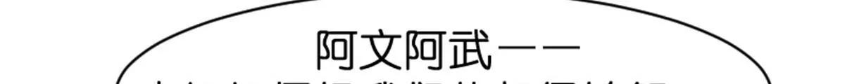 锦鲤87