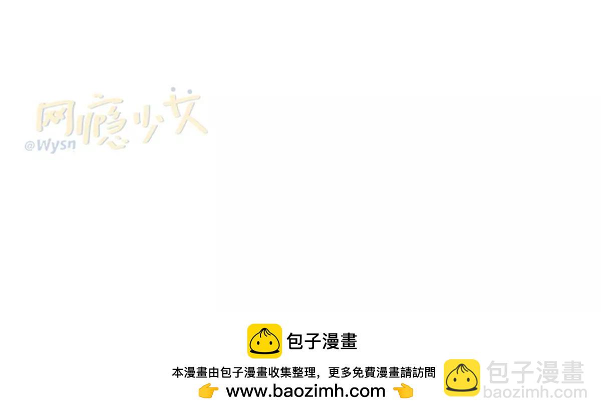 锦鲤93