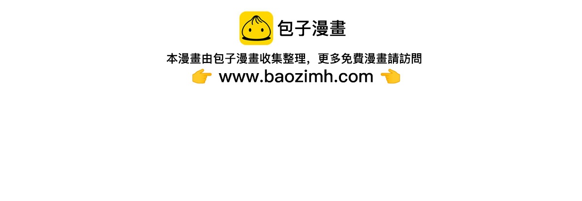 转机1