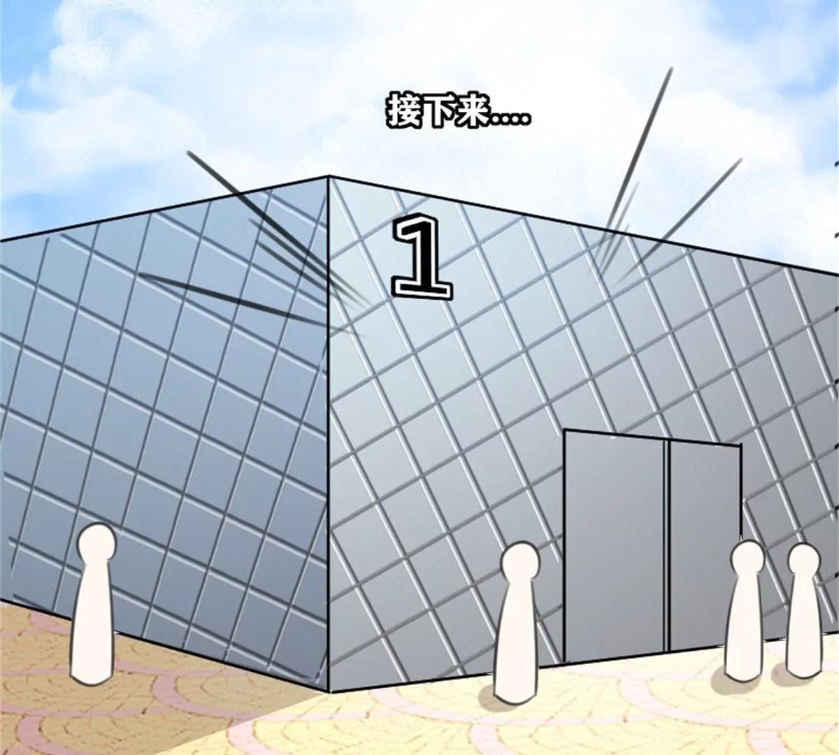 转机10