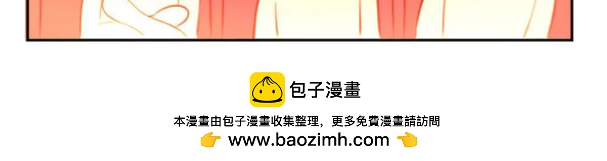 转机103