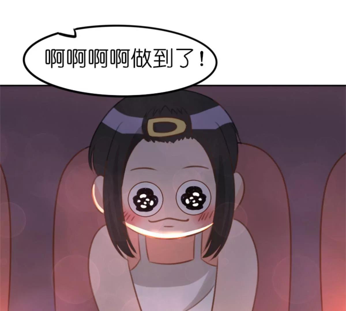 转机108