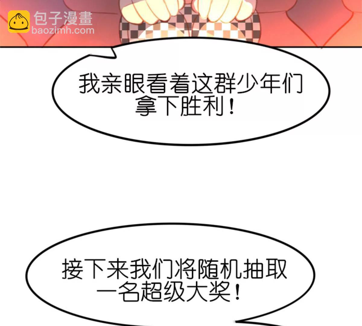 转机110