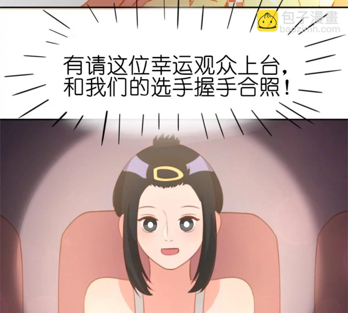 转机114