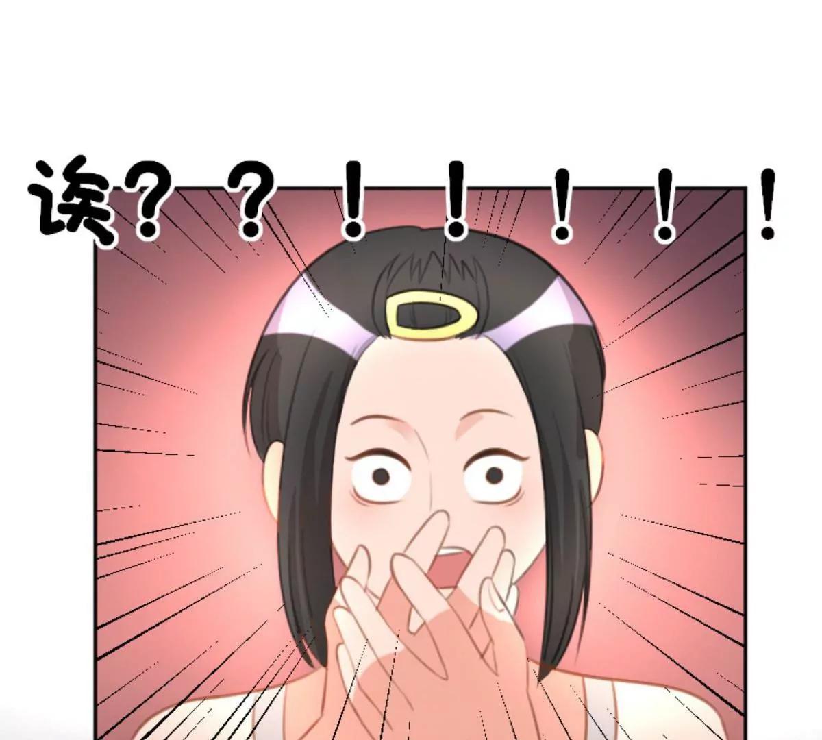转机116