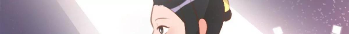 转机119