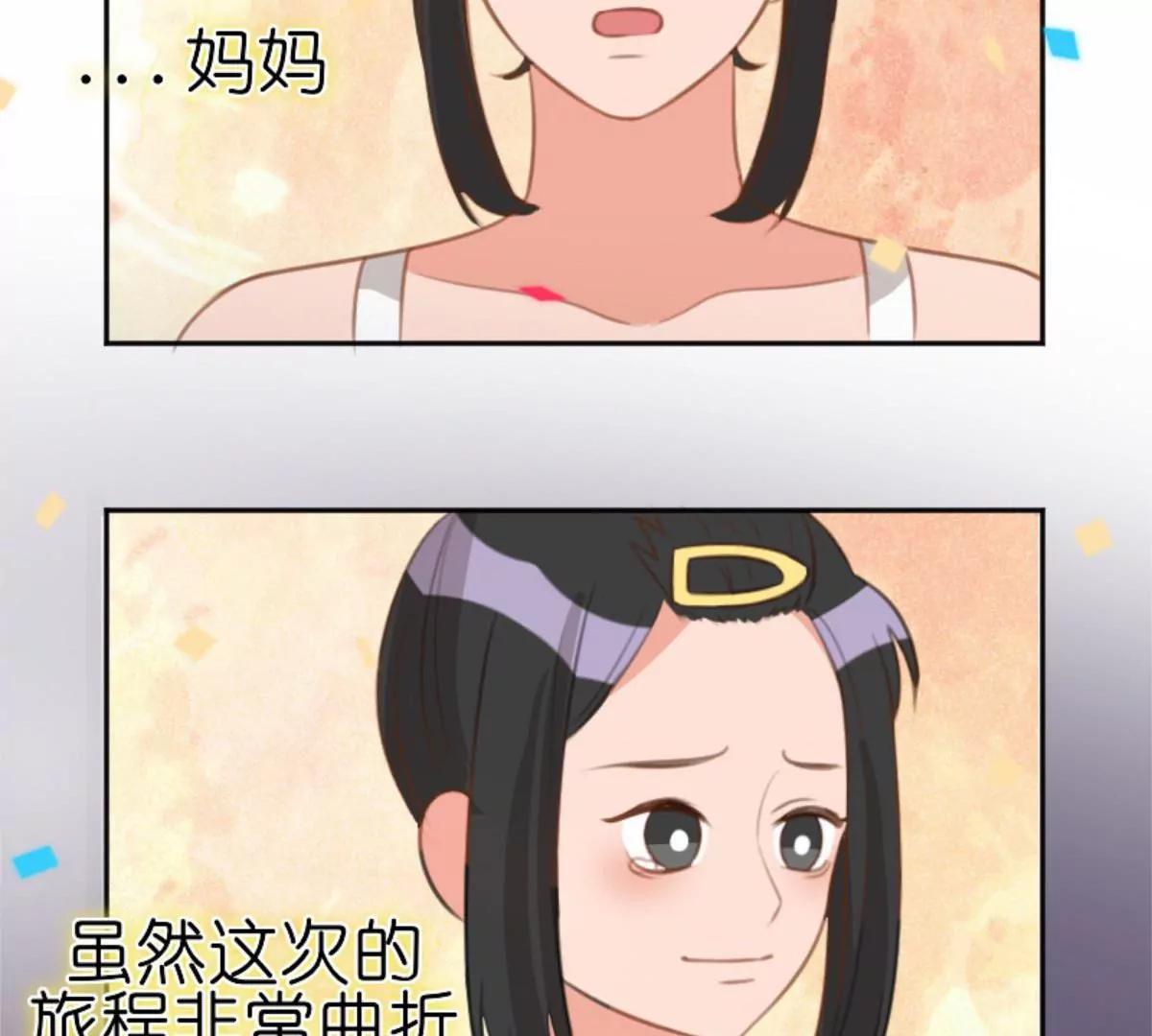 转机130