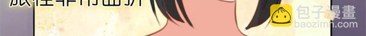 转机131
