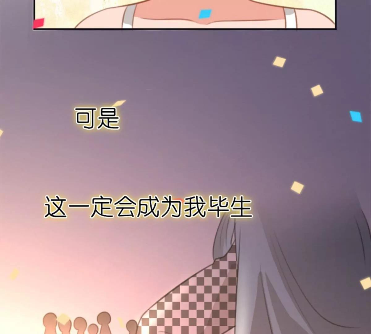 转机132
