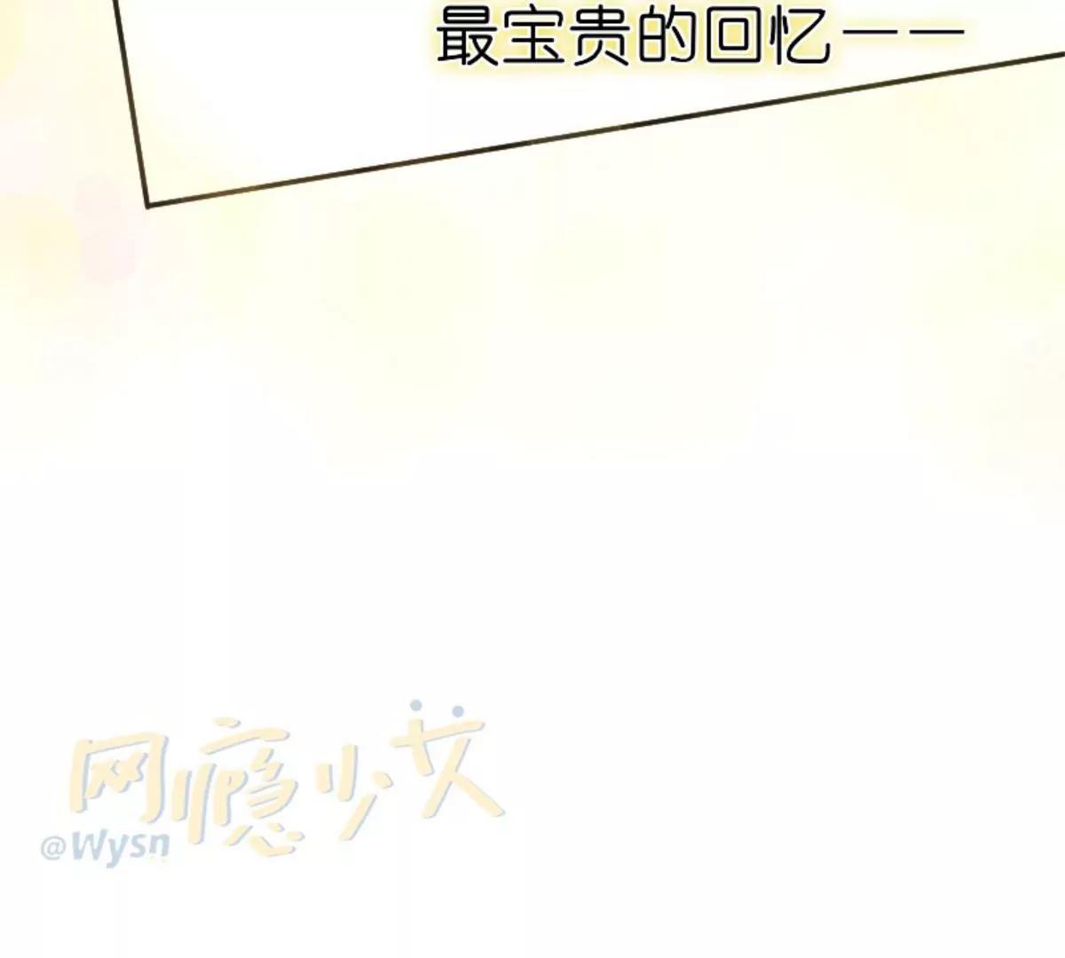 转机138