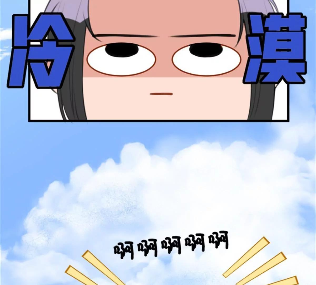 转机14