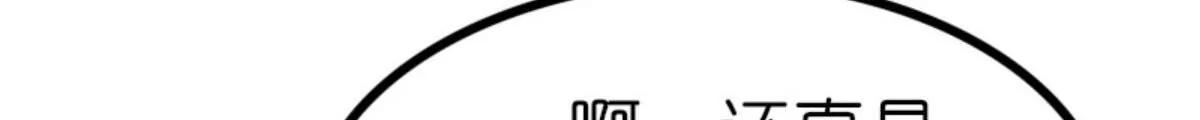 转机141
