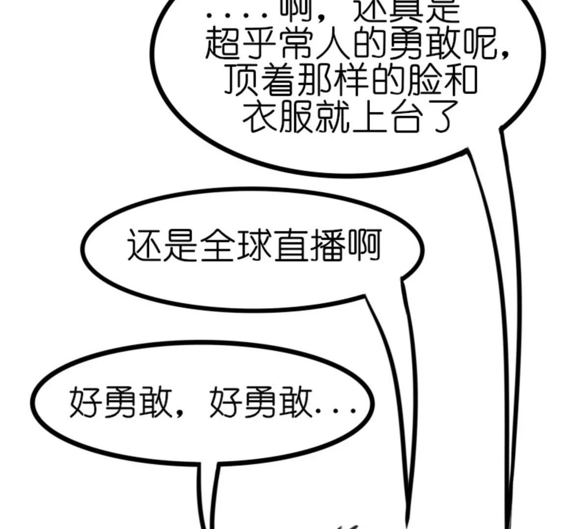 转机142