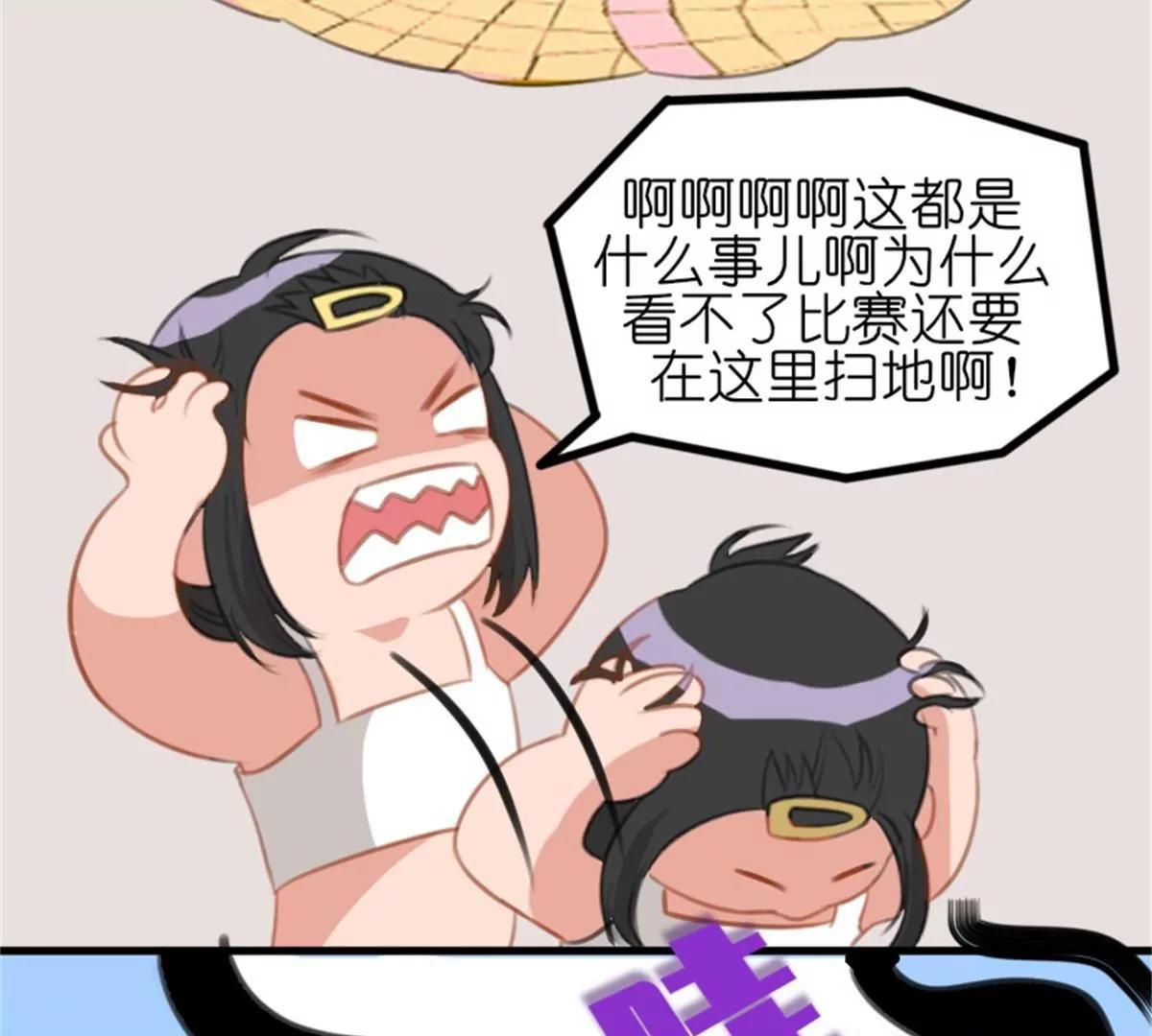 转机18
