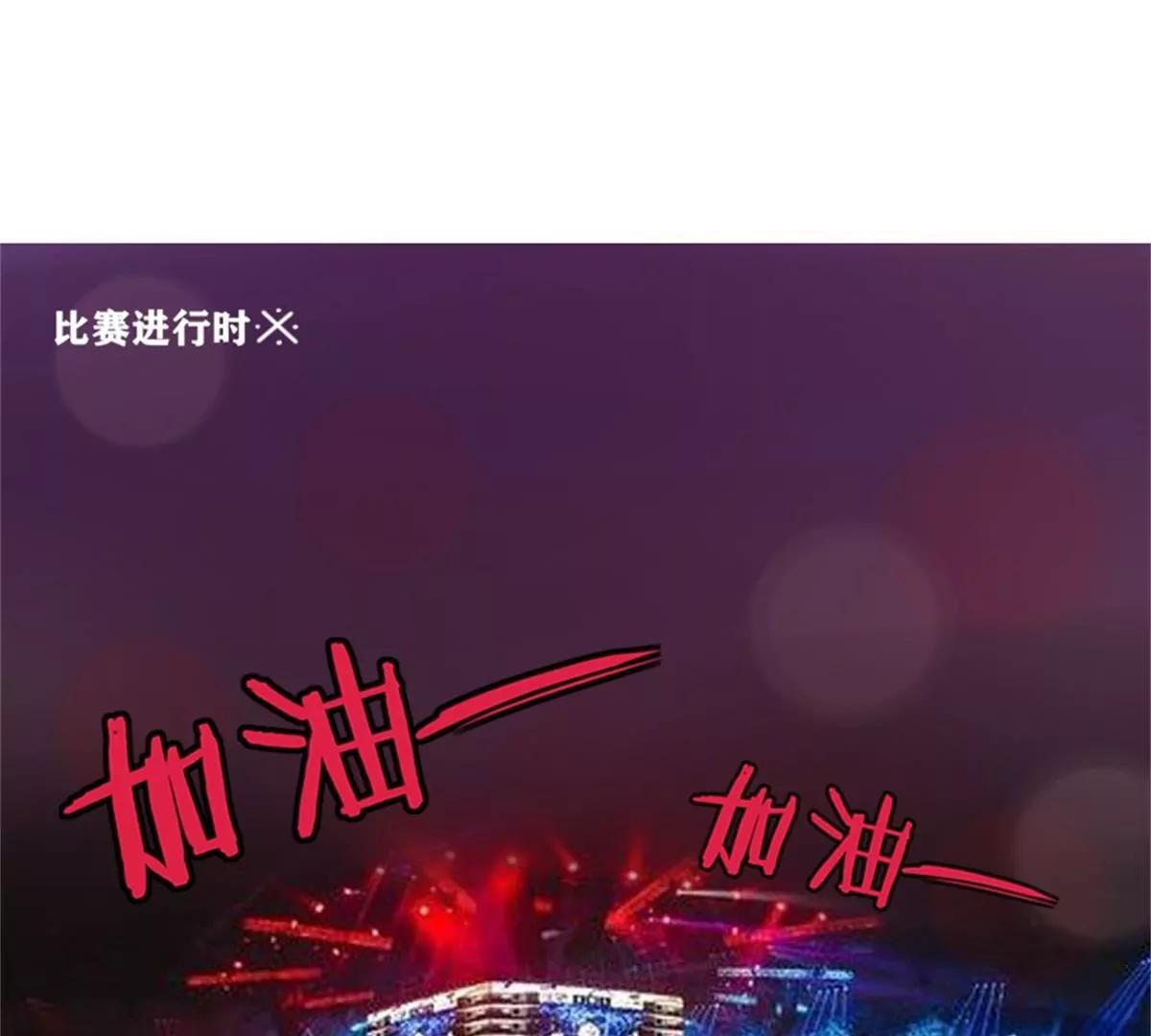 转机2