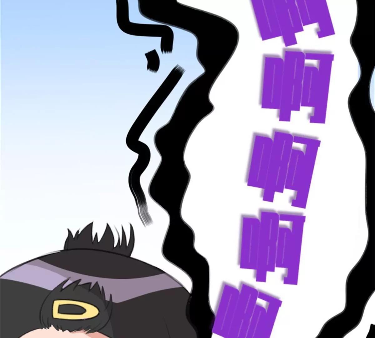 转机20