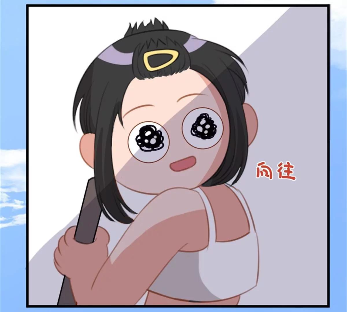 转机24