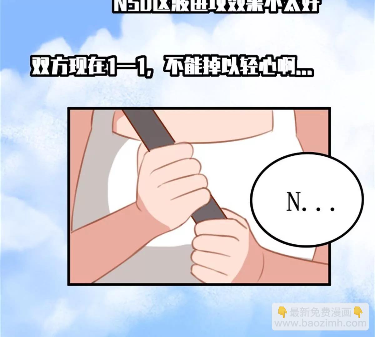 转机26