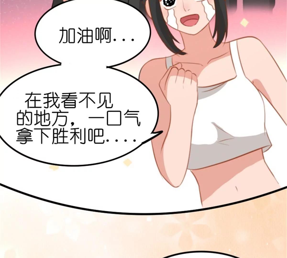 转机34