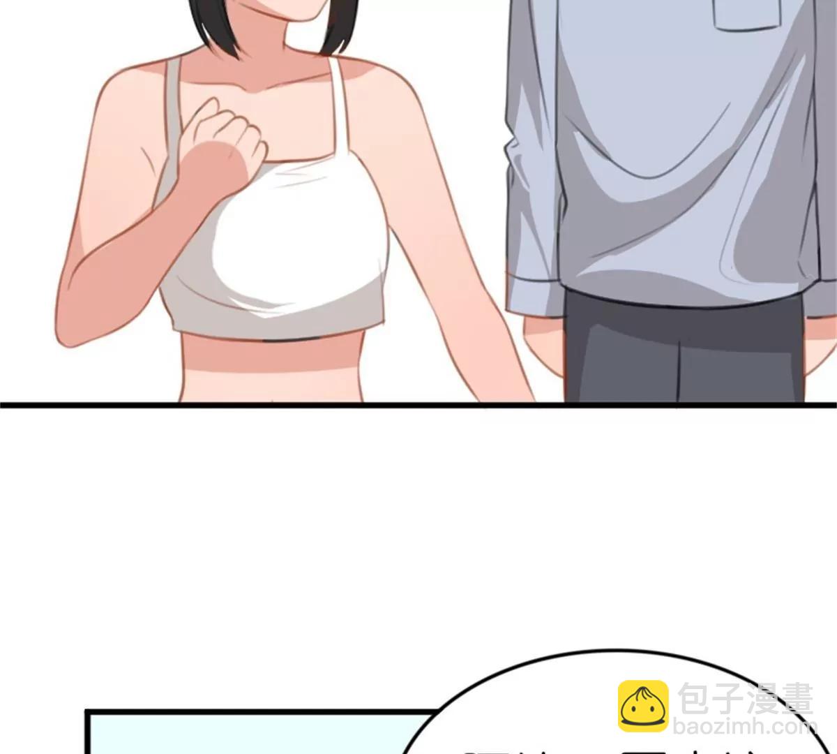 转机38