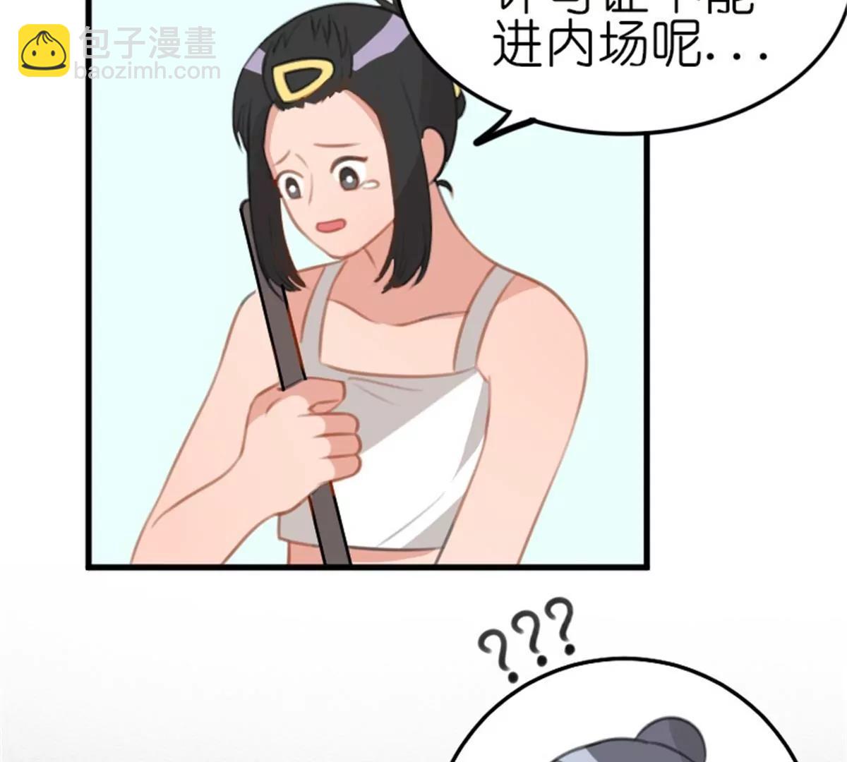 转机40
