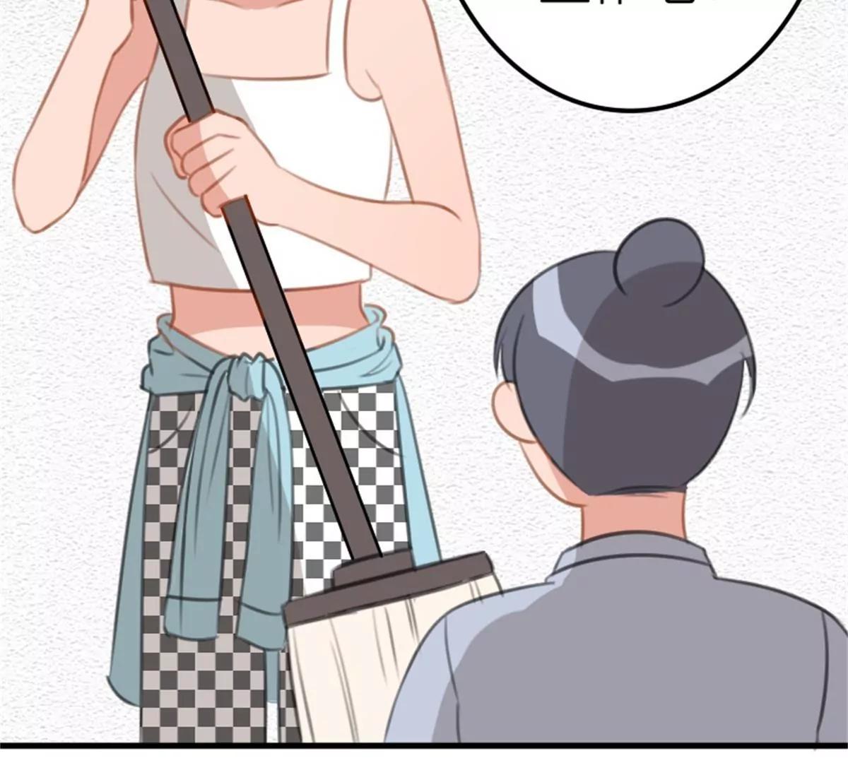 转机44