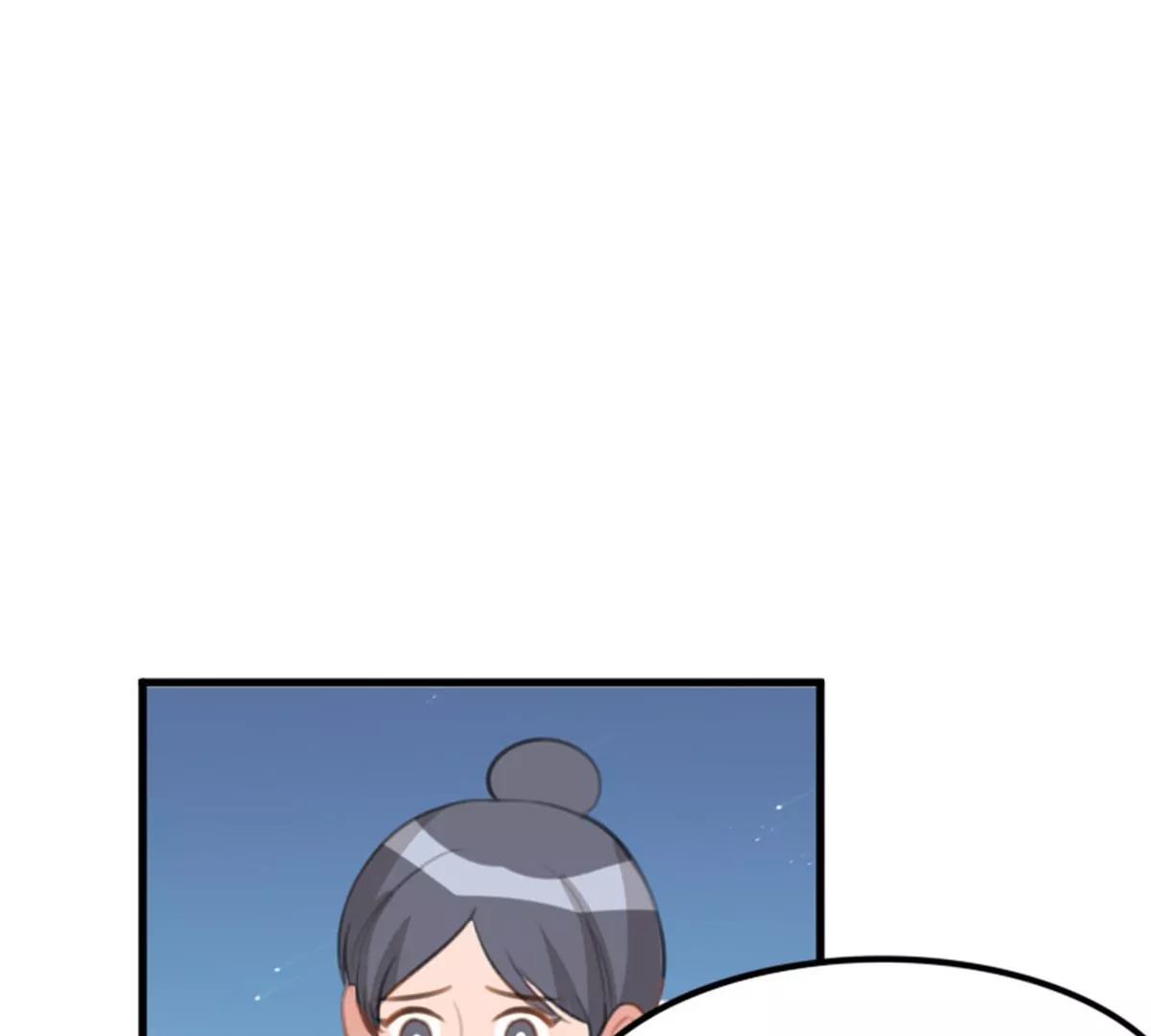 转机46